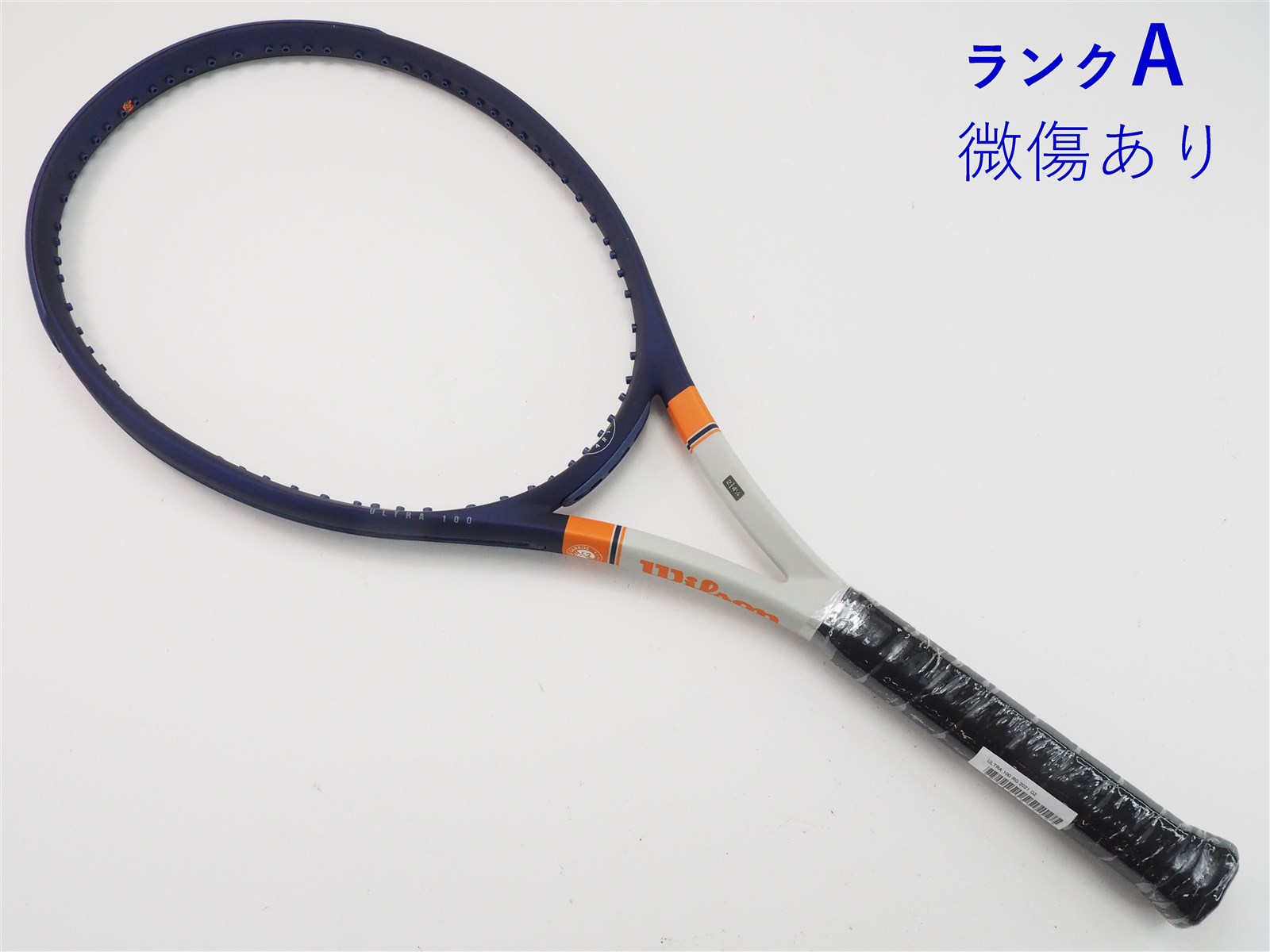 中古】ウィルソン ウルトラ 100 ローランギャロス 2021年モデル【限定品】WILSON ULTRA 100 RG 2021(G2)【中古  テニスラケット】【送料無料】の通販・販売| ウィルソン| テニスサポートセンターへ