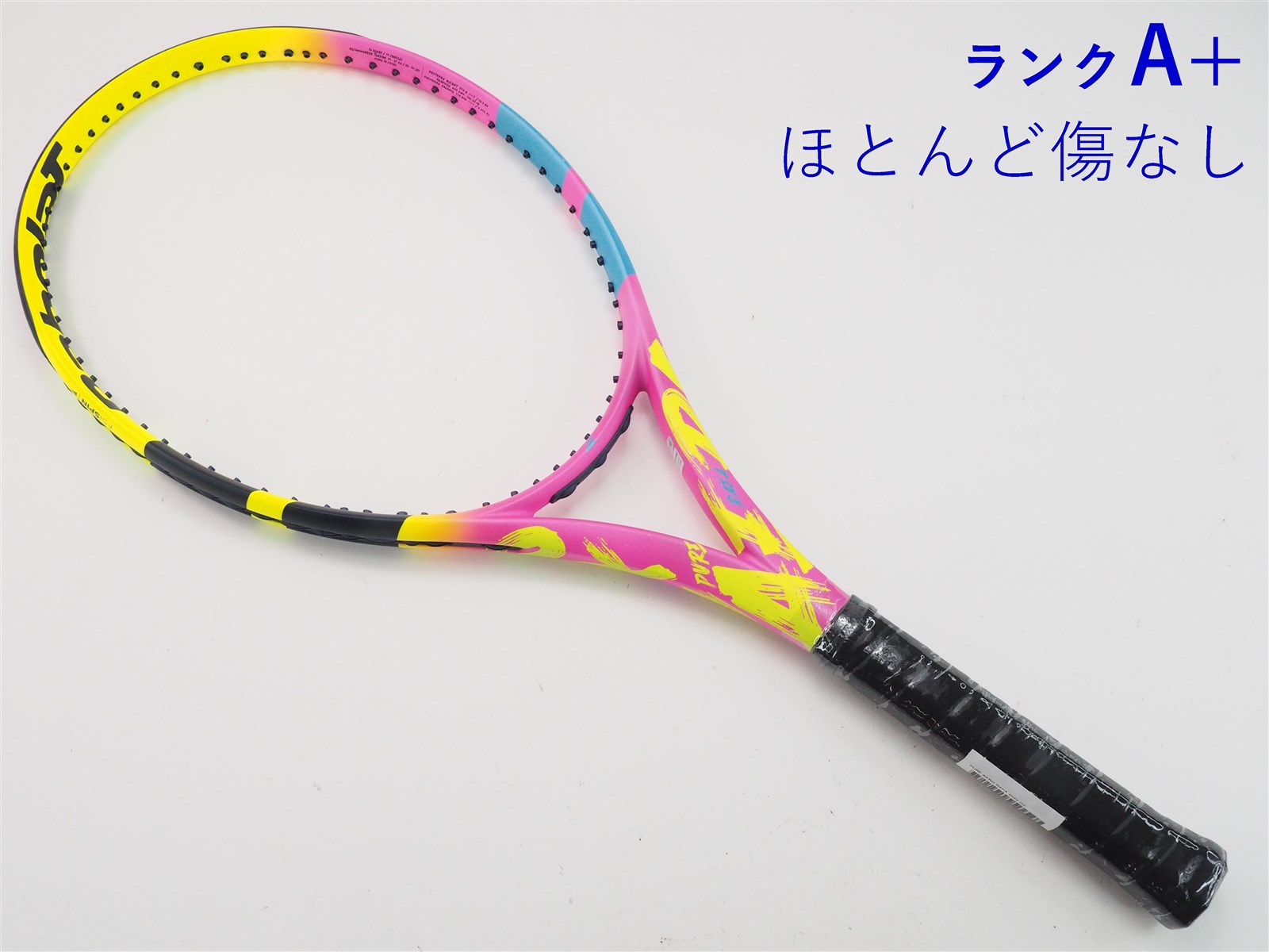 中古】バボラ ピュア アエロ ラファ 2023年モデルBABOLAT PURE AERO RAFA 2023(G2)【中古  テニスラケット】【送料無料】の通販・販売| バボラ| テニスサポートセンターへ