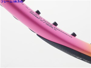 中古】バボラ ピュア アエロ ラファ 2023年モデルBABOLAT PURE