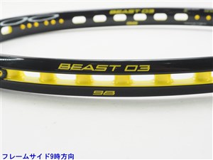 中古】プリンス ビースト オースリー 98 2018年モデルPRINCE BEAST O3