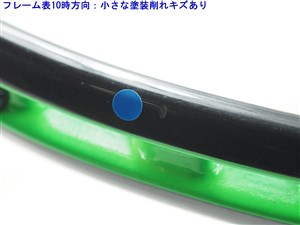 中古 テニスラケット プリンス ツアー オースリー 100(290g) 2018年モデル (G3)PRINCE TOUR O3 100(290g) 2018 c23120172c-m-01-pl.jpg