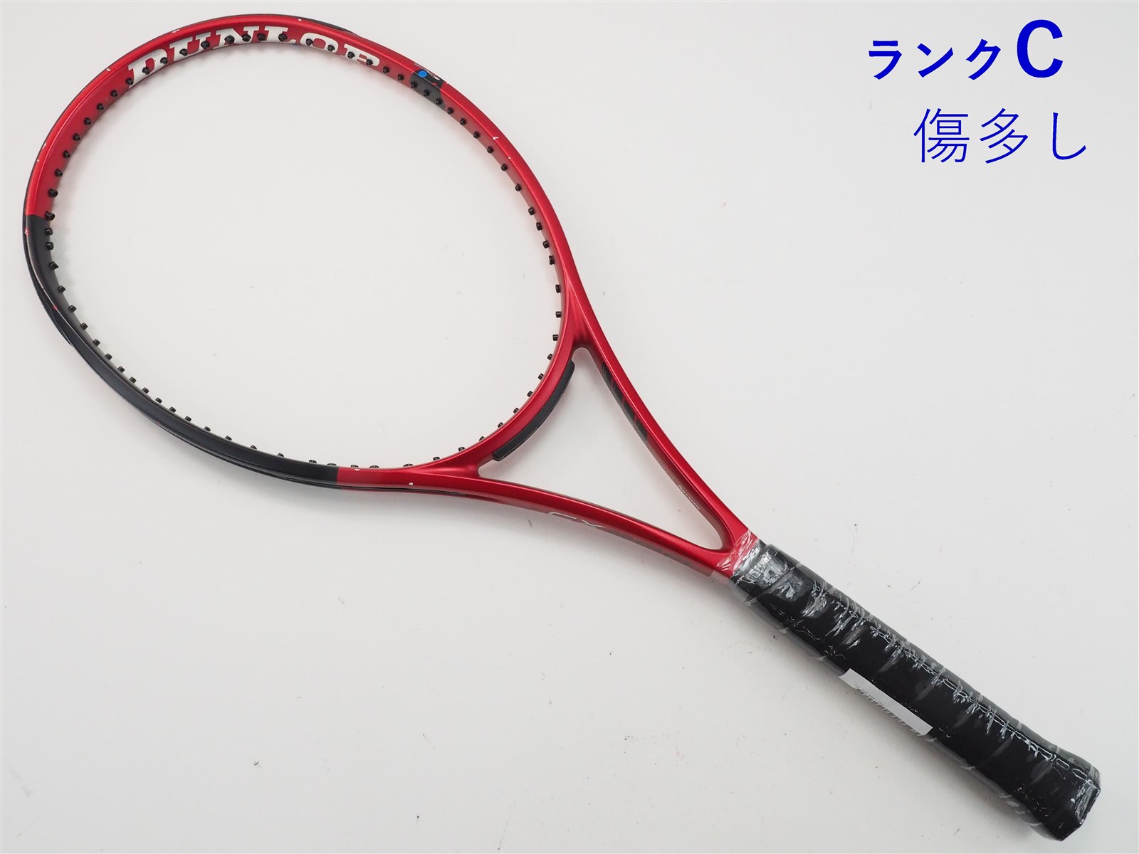 良品　ダンロップ　CX200 2021 G3 c24090024c-m-01-pl.jpg