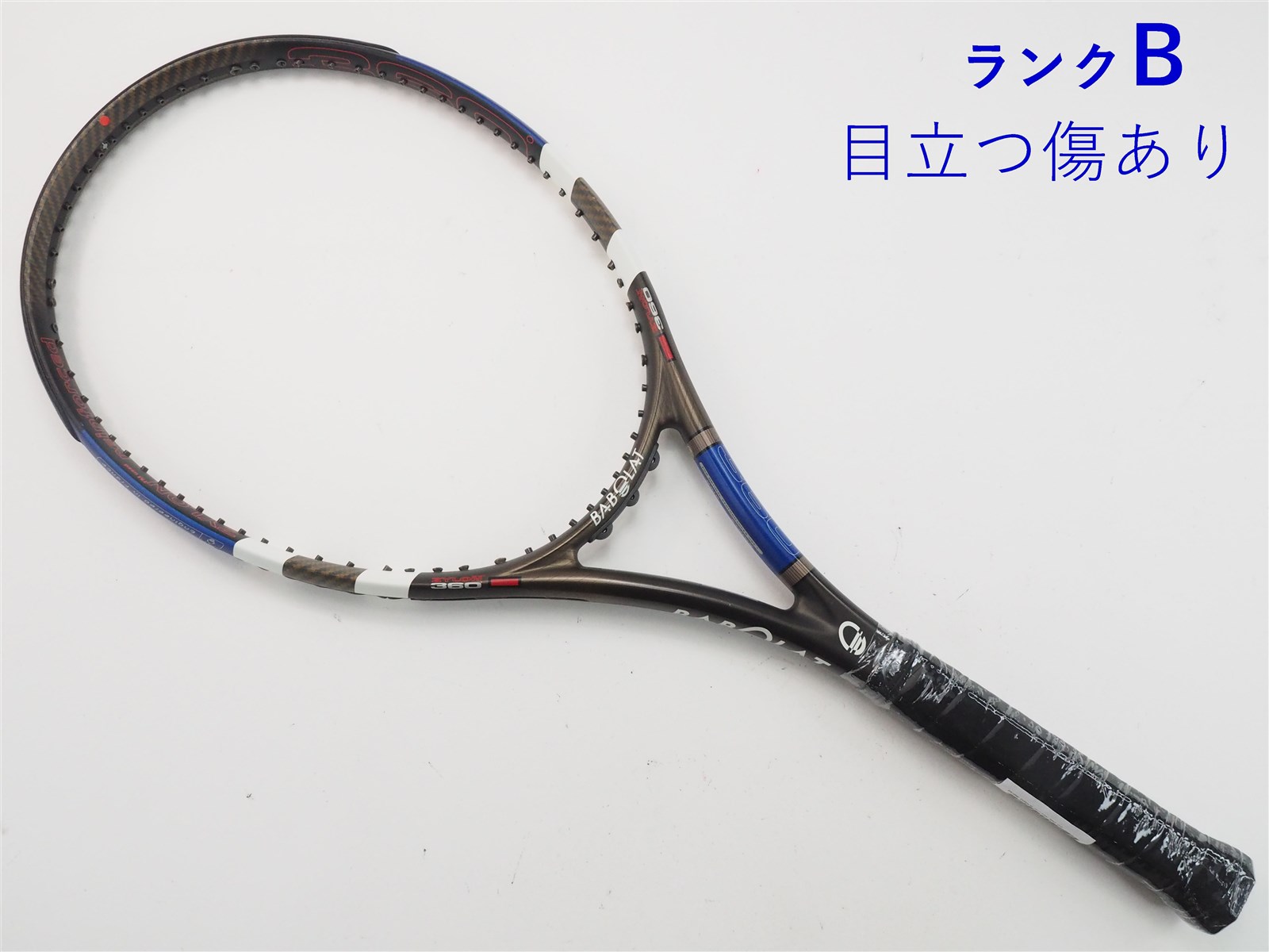 中古】バボラ ピュアドライブ ザイロン 360BABOLAT PURE DRIVE ZYLON 360(G2)【中古  テニスラケット】【送料無料】の通販・販売| バボラ| テニスサポートセンターへ