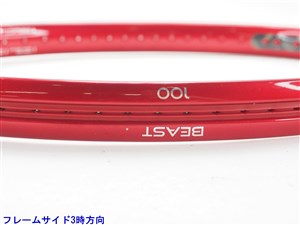 Prince - 中古 テニスラケット プリンス ビースト 100 (280g) 2021年モデル (G2)PRINCE BEAST 100 (280g) 2021 中古】プリンス ビースト 100 (280g) 2021年モデルPRINCE BEAST