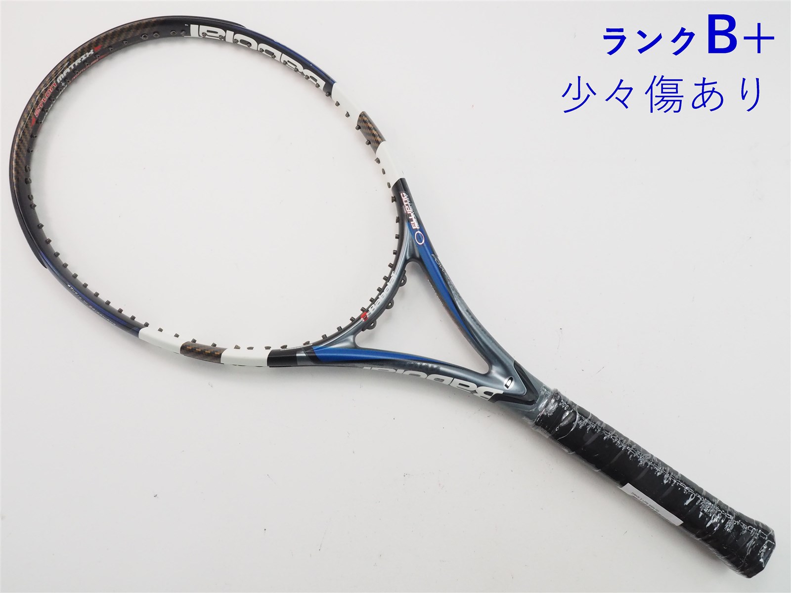 【中古】バボラ ドライブ ゼット ライト 2004年モデルBABOLAT DRIVE Z LITE 2004(G2)【中古  テニスラケット】【送料無料】の通販・販売| バボラ| テニスサポートセンターへ