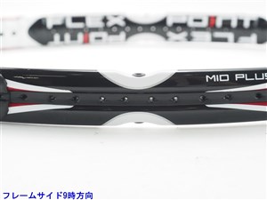 木製ベッド | 無印良品