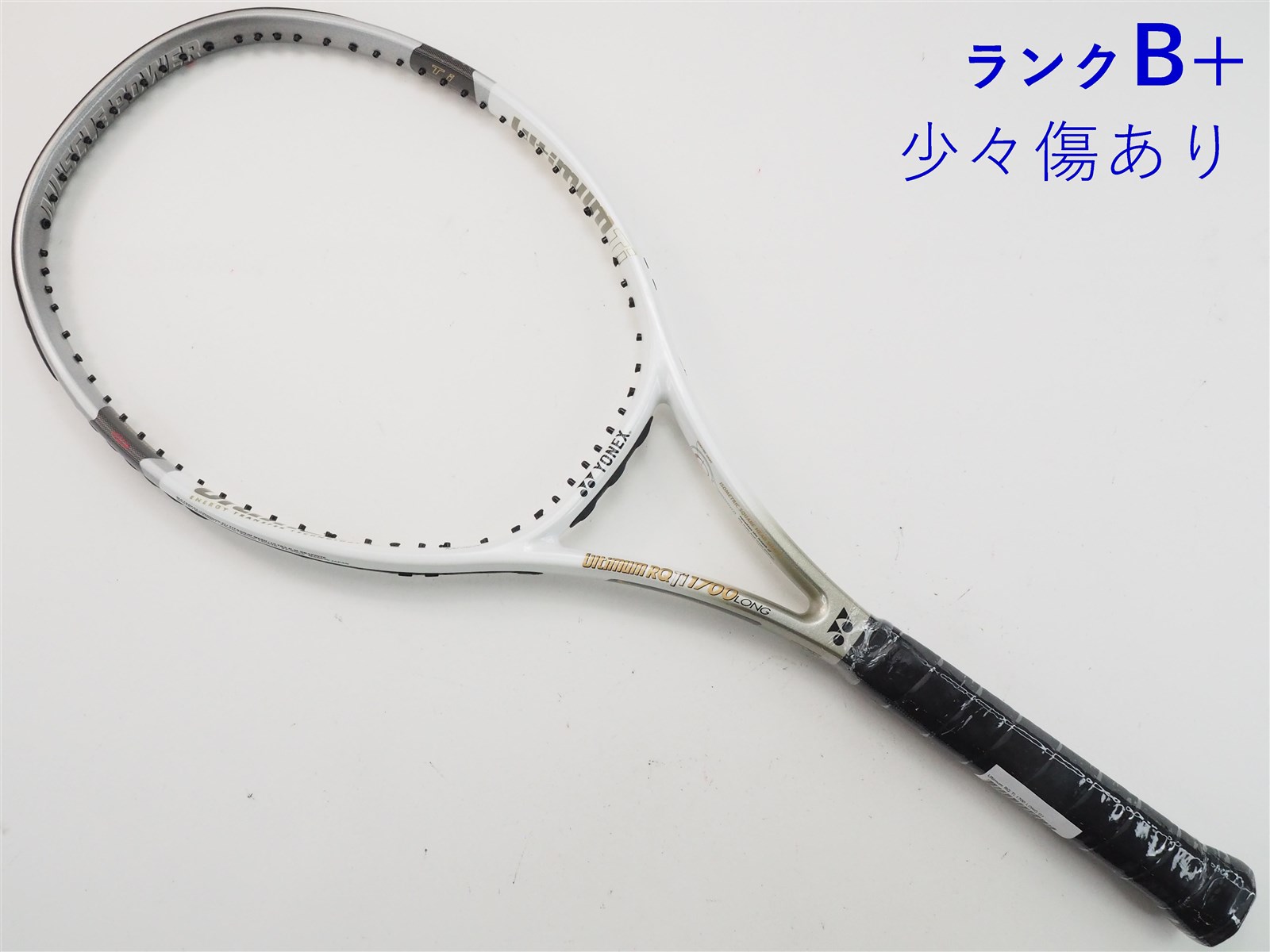 中古】ヨネックス アルティマム RQ チタン 1700 ロングYONEX Ultimum RQ Ti 1700 LONG(G1)【中古  テニスラケット】【送料無料】の通販・販売| ヨネックス| テニスサポートセンターへ