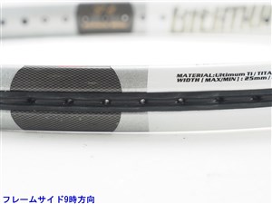 中古】ヨネックス アルティマム RQ チタン 1700 ロングYONEX Ultimum RQ Ti 1700 LONG(G1)【中古  テニスラケット】【送料無料】の通販・販売| ヨネックス| テニスサポートセンターへ