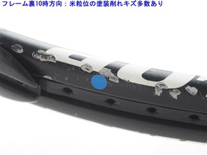 中古】ダンロップ エアロジェル 4D 500 ツアー 2009年モデル