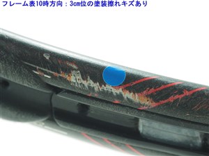 中古】プリンス ハリアー 104 エックスアールジェイ 2015年