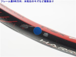 中古】プリンス ハリアー 104 エックスアールジェイ 2015年