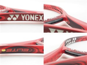 中古】ヨネックス ブイコア エスブイ スピード 2018年モデルYONEX VCORE SV SPEED 2018(G1)【中古  テニスラケット】【送料無料】の通販・販売| ヨネックス| テニスサポートセンターへ