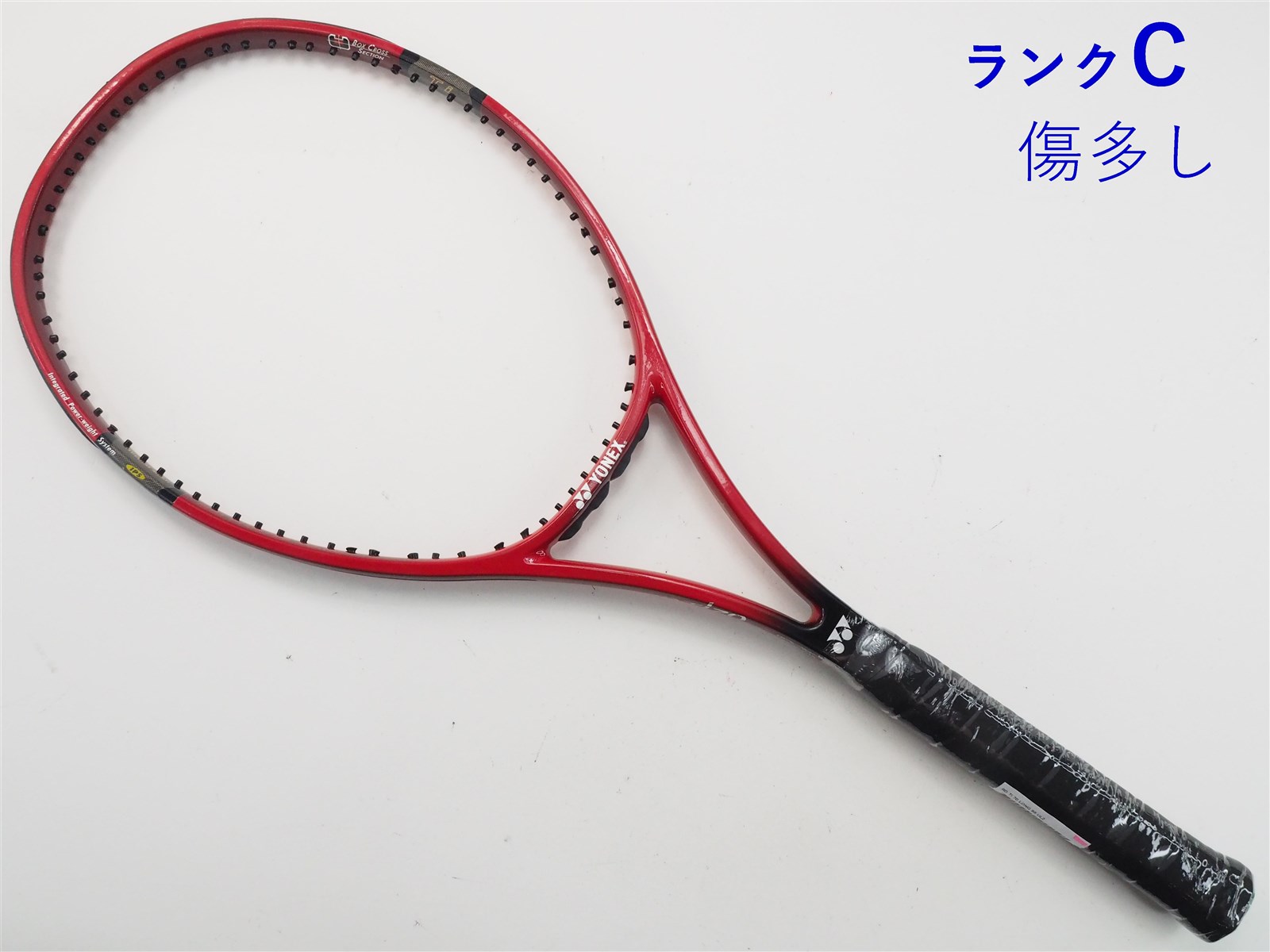 2本セットYONEX rdti 70 long rd 蒼 power 10 long