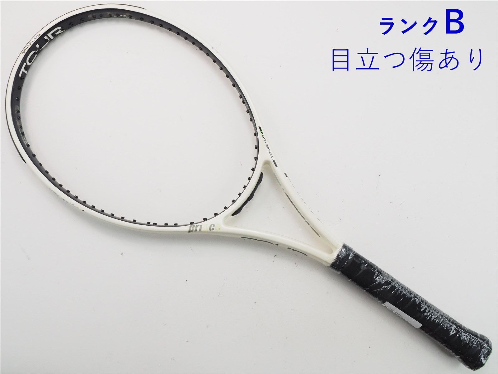 中古】プリンス ツアー 100(290g) 2020年モデル【一部グロメット