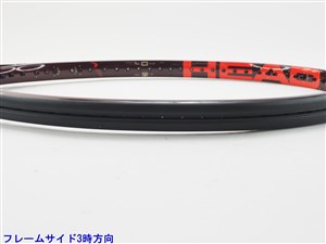 HEAD PRESTIGE PRO 2021 ヘッド プレステージプロ G2 HEAD | ヘッド テニスラケット オーセチック プレステージ プロ