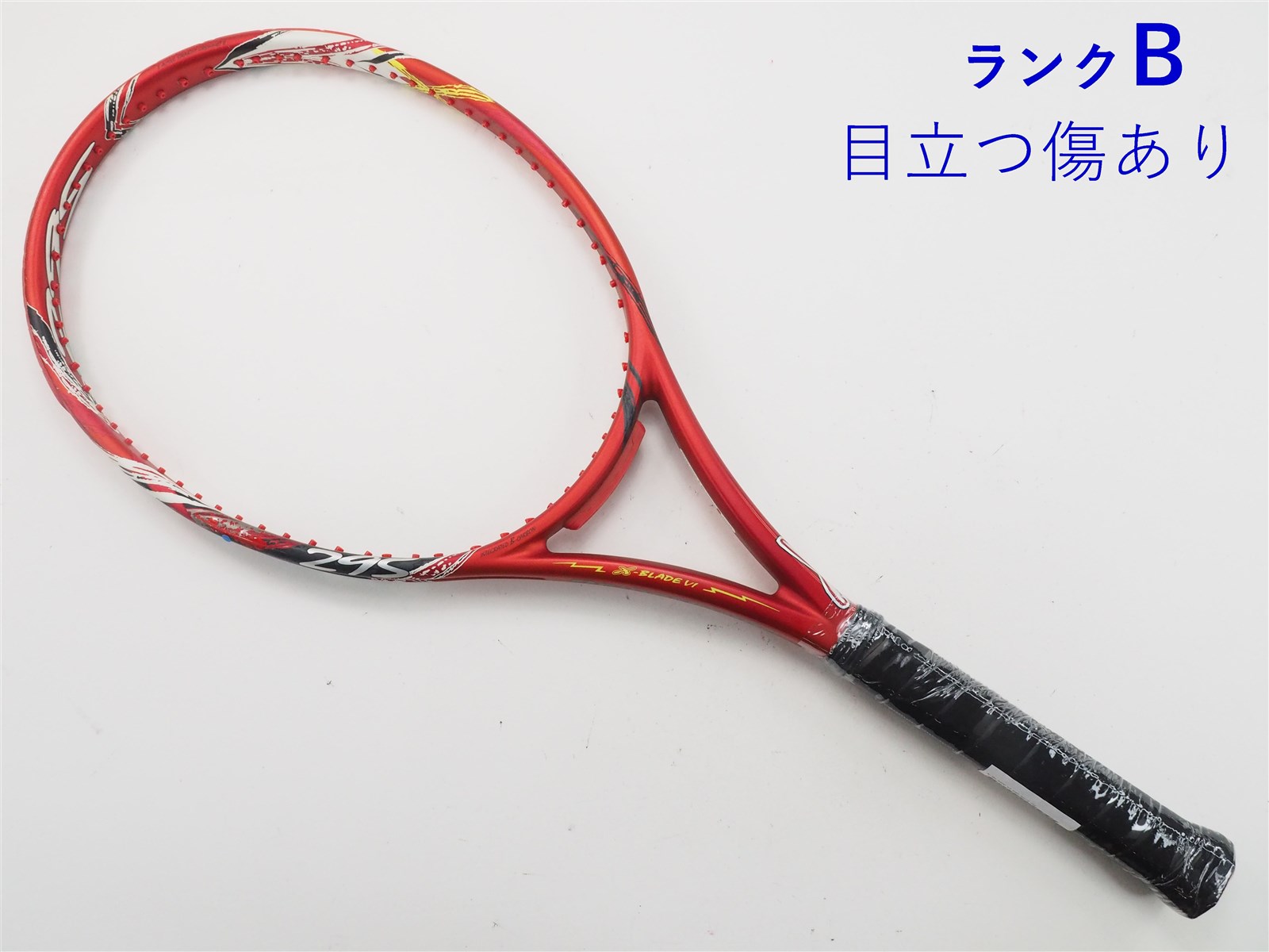 福袋安いいね半額ストア c24090193c-m-01-pl.jpg ラケット