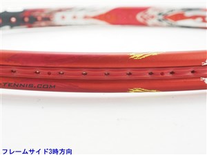 中古】ブリヂストン エックスブレード ブイアイ 295 2016年モデル