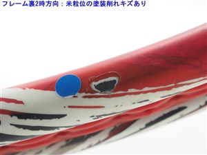 中古 テニスラケット ブリヂストン エックスブレード ブイアイ 295 2016年モデル (G2)BRIDGESTONE X-BLADE VI 295 2016 楽天市場】【中古】ブリヂストン エックスブレード ブイアイ 295
