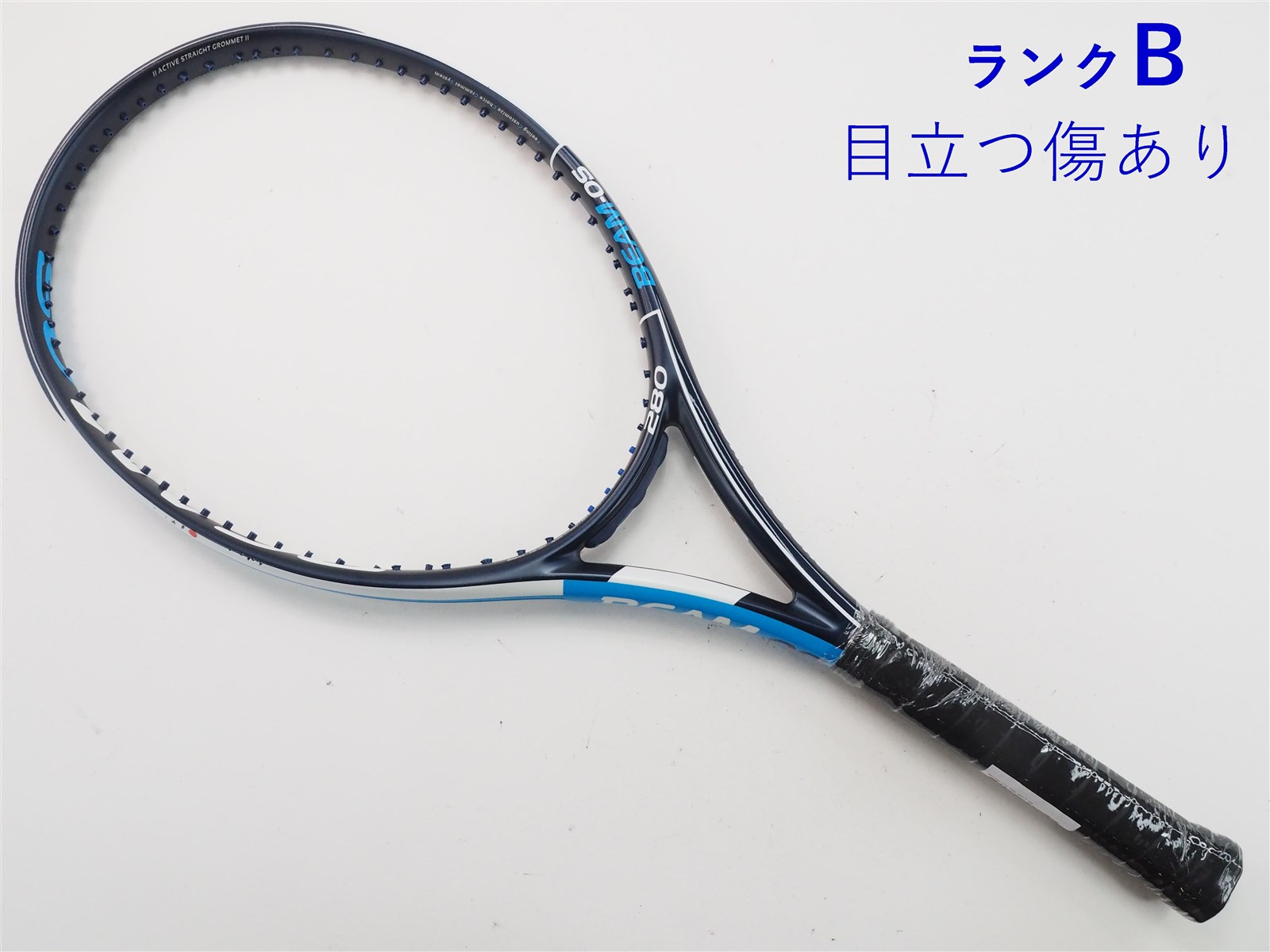 売れ筋・人気アイテム 商品 中古】ブリヂストン ビーム OS 280 2017年モデルBRIDGESTONE ラケット