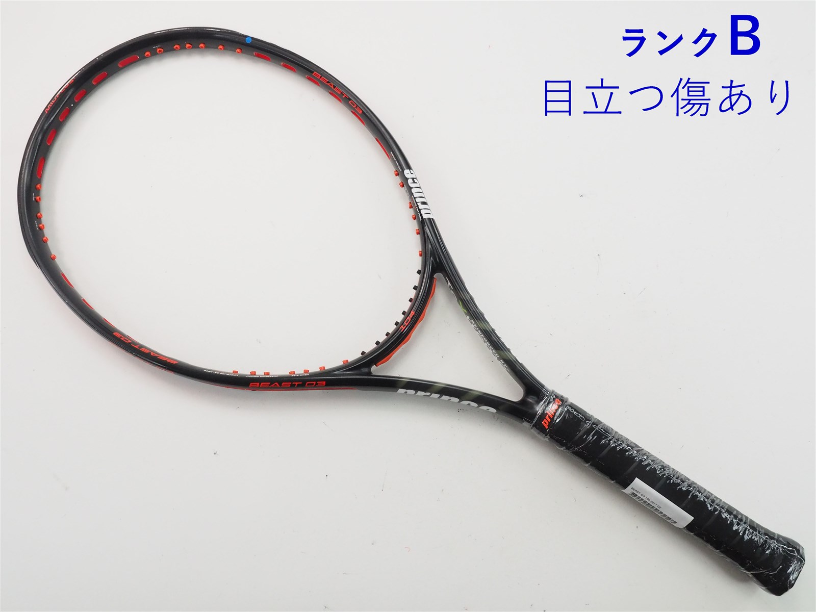 福袋 バースデイ c24090212c-m-01-pl.jpg ラケット
