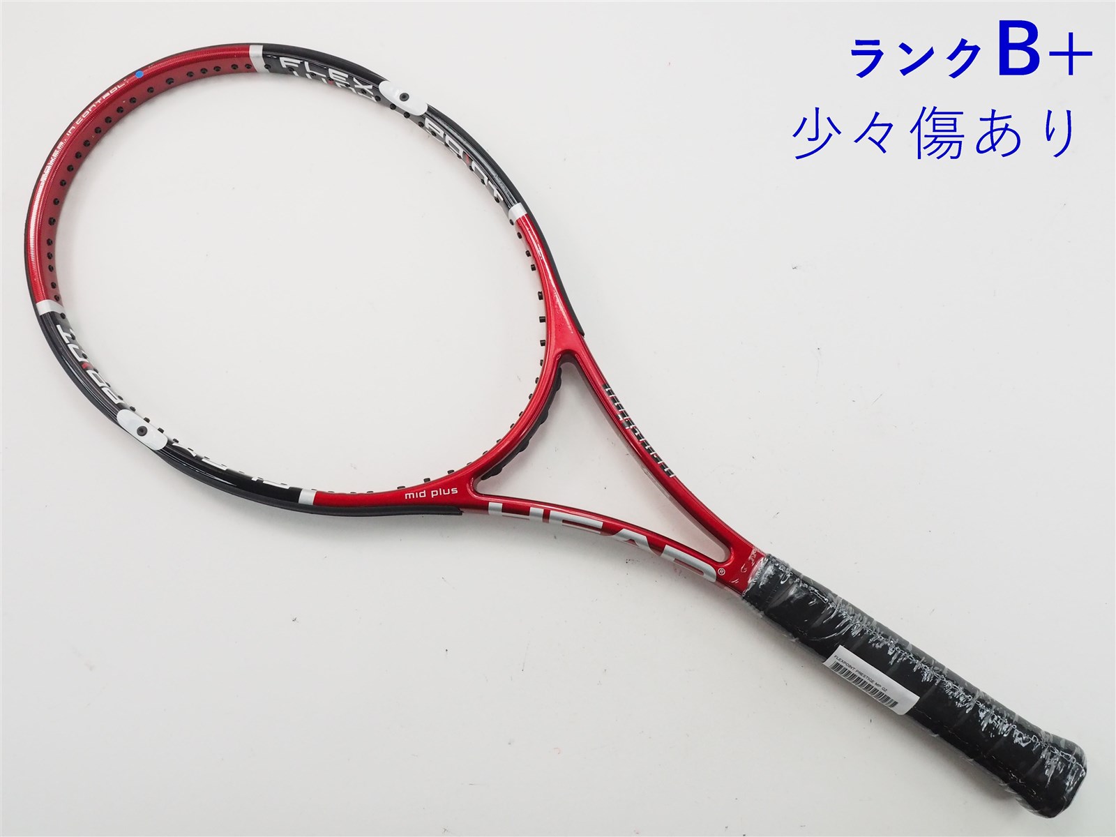 【中古】ヘッド フレックスポイント プレステージ MPHEAD FLEXPOINT PRESTIGE MP(G2)【中古 テニスラケット】【送料無料】の通販・販売|  ヘッド| テニスサポートセンターへ