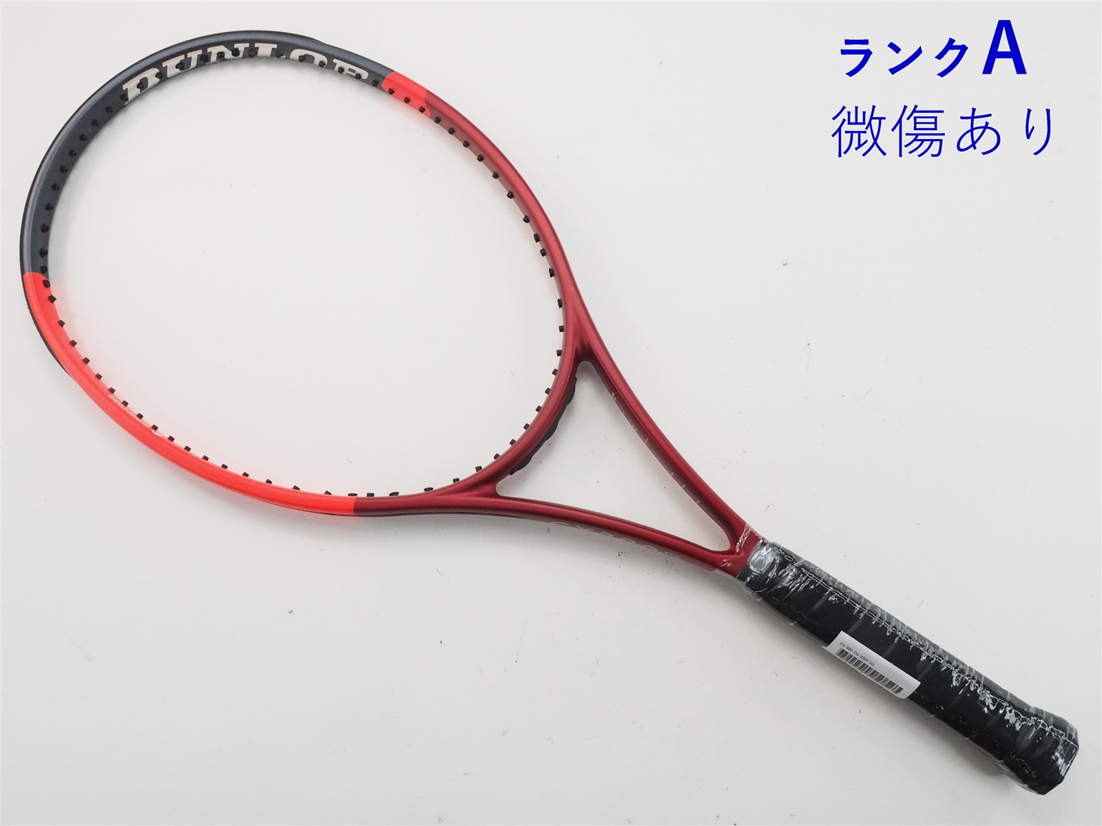 【ランクA】 【中古】ダンロップ CX 200 OS 2024年モデル DUNLOP CX 200 OS 2024(G3)【中古  テニスラケット】【送料無料】