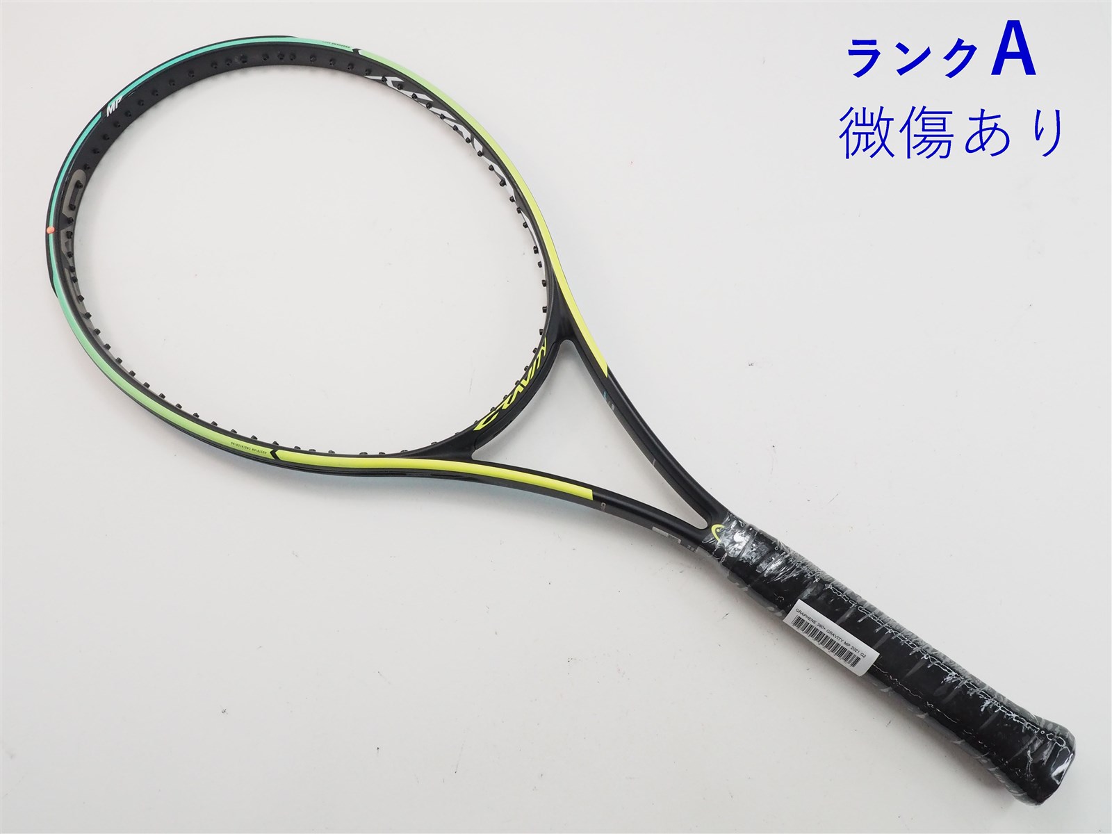 【中古】ヘッド グラフィン 360プラス グラビティー MP 2021年モデルHEAD GRAPHENE 360+ GRAVITY MP 2021(G2)【中古  テニスラケット】【送料無料】の通販・販売| ヘッド| テニスサポートセンターへ