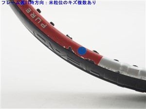 中古】ヘッド リキッドメタル ファイアー MPHEAD LIQUIDMETAL