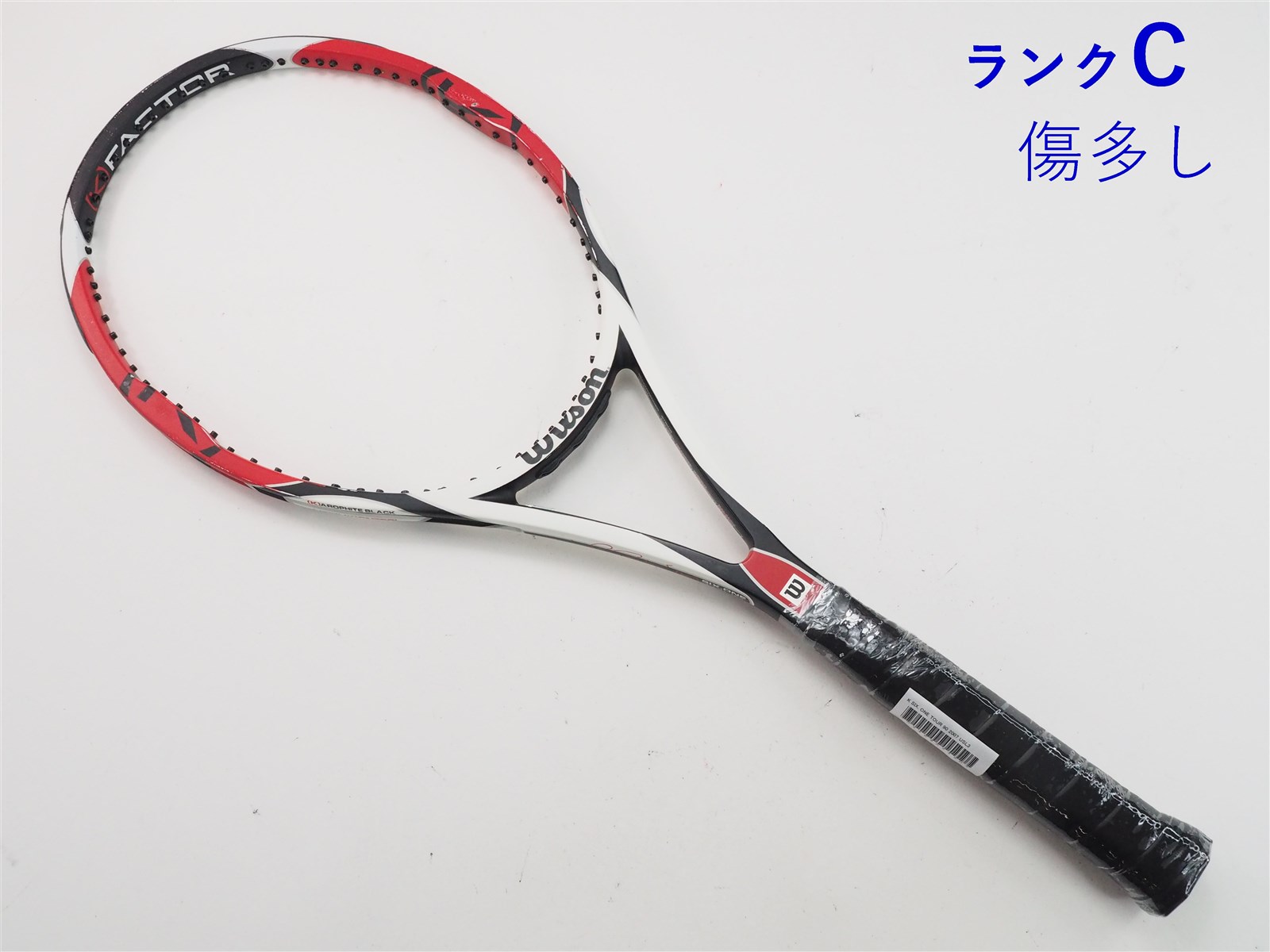 中古】ウィルソン K シックスワン ツアー 90 2007年モデル【トップバンパー割れ有り】WILSON K SIX. ONE TOUR 90  2007(USL3)【中古 テニスラケット】【送料無料】の通販・販売| ウィルソン| テニスサポートセンターへ