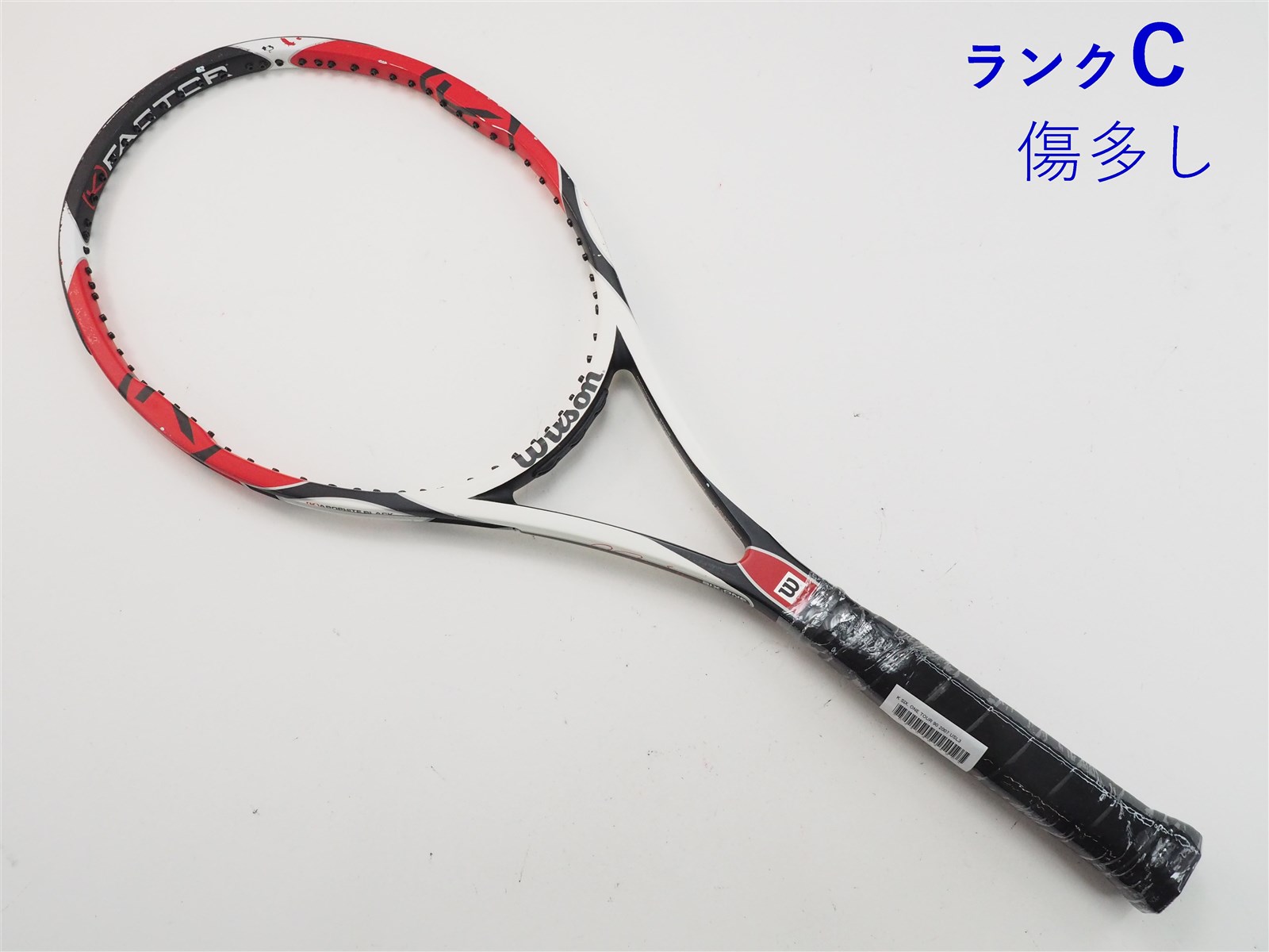 中古】ウィルソン K シックスワン ツアー 90 2007年モデルWILSON K SIX. ONE TOUR 90 2007(USL3)【中古  テニスラケット】【送料無料】の通販・販売| ウィルソン| テニスサポートセンターへ