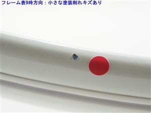 HEAD - 中古 テニスラケット ヘッド グラフィン タッチ インスティンクト MP ハワイ 2018年モデル【日本限定モデル】 (G2)HEAD GRAPHENE TOUCH INSTINCT MP HAWAII 2018 c22070172c-m-01-pl.jpg