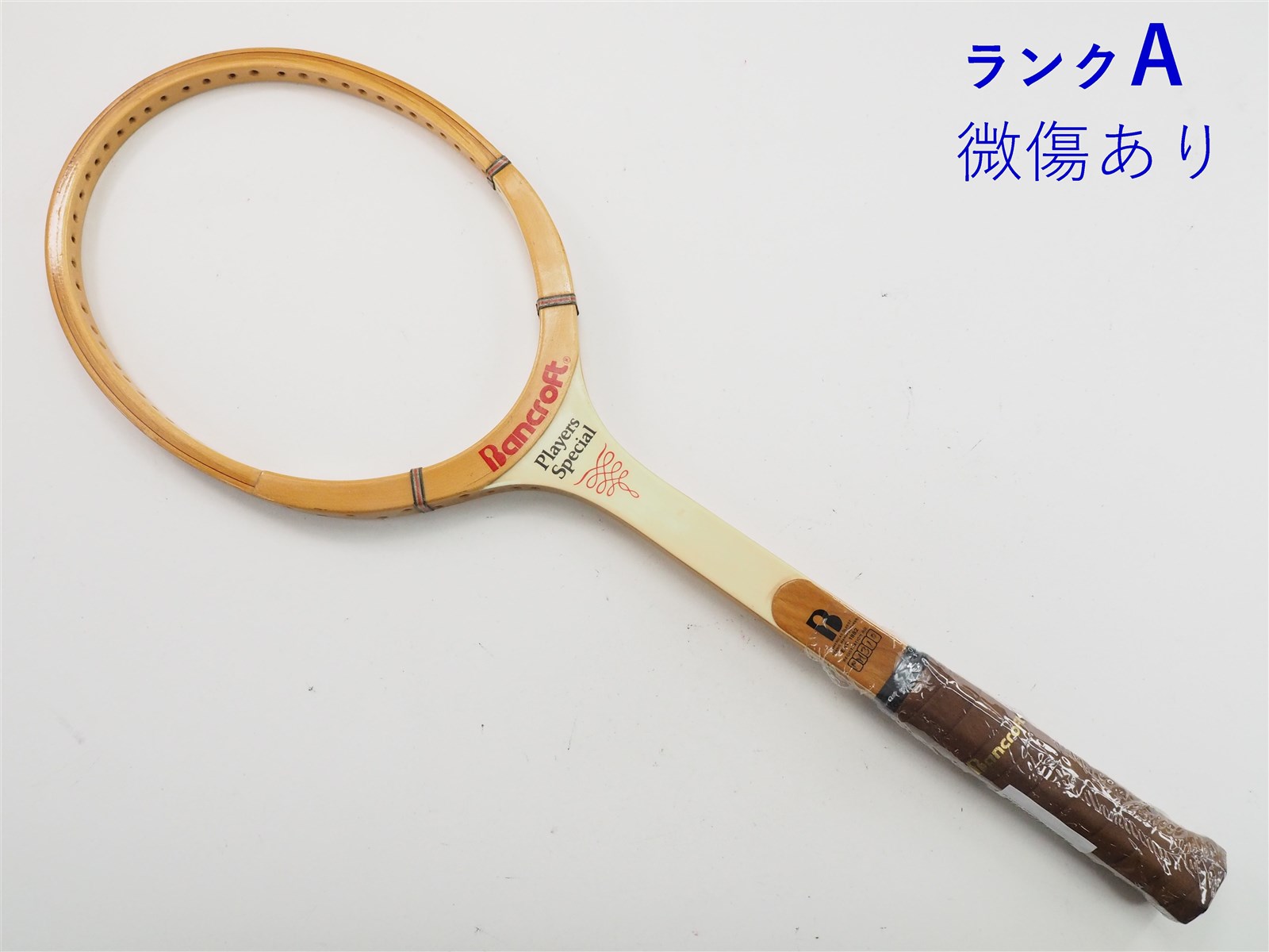 【中古】バンクラフト プレイヤーズ スペシャルBancroft PLAYERS SPECIAL(L3)【中古 テニスラケット】【送料無料】の通販・販売|  その他| テニスサポートセンターへ