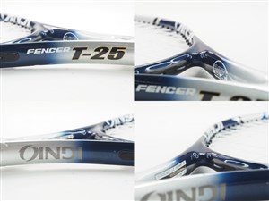 問い合わせ分ですので、購入禁止　テニスラケット ヨネックス（YONEX）硬式用テニスラケット Eゾーンエース