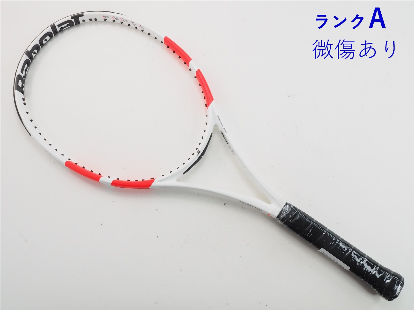 【中古】バボラ ピュア ストライク 16×19 98 2024年モデルBABOLAT PURE STRIKE 98 16×19 2024(G2)【中古  テニスラケット】【送料無料】の通販・販売| バボラ| テニスサポートセンターへ