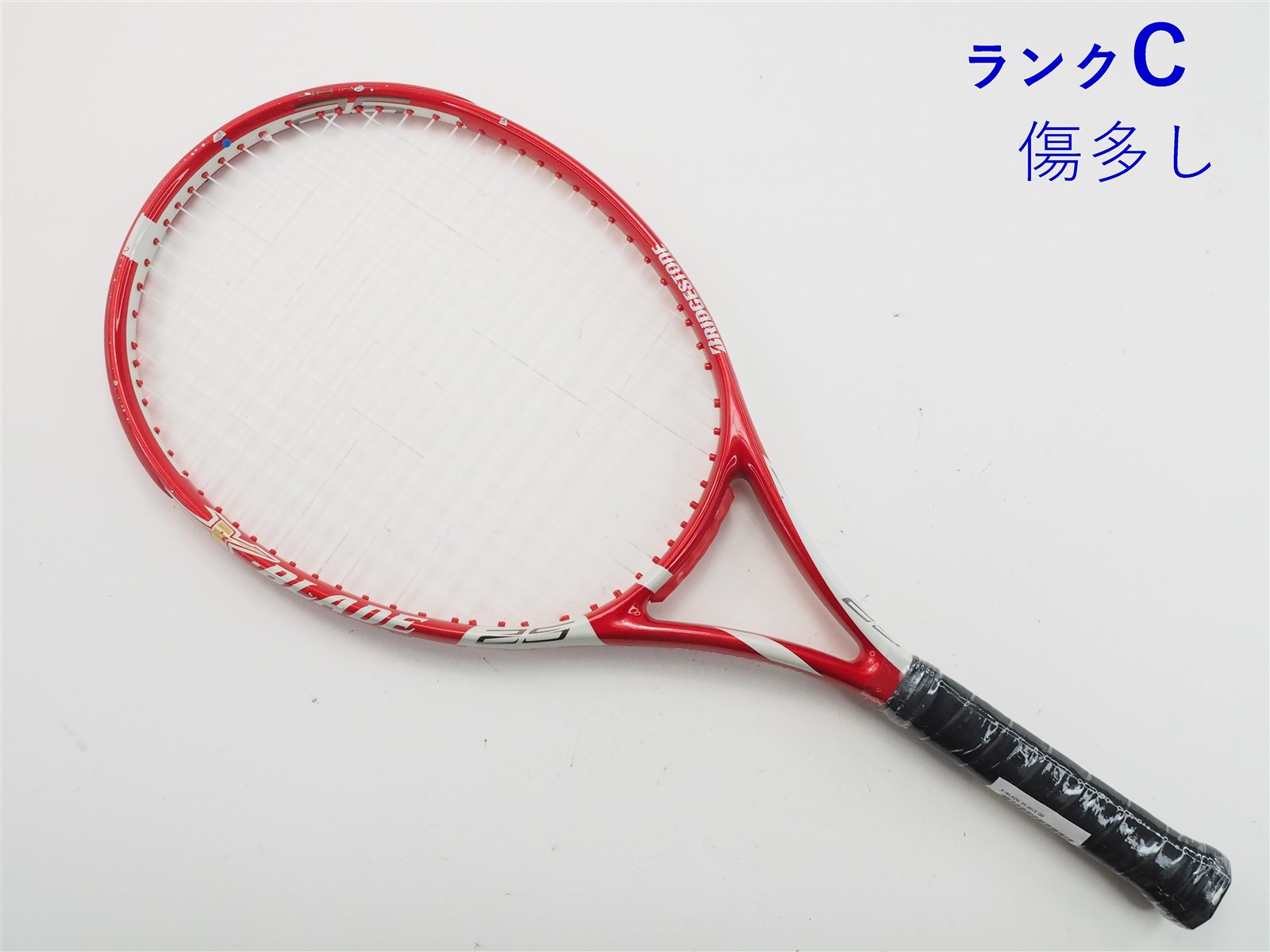 中古】ブリヂストン エックス ブレード 25 2015年モデル【ジュニア用ラケット】【子供 子供用】BRIDGESTONE X-BLADE 25  2015(G0)【中古 テニスラケット】【こども】の通販・販売| ブリヂストン| テニスサポートセンターへ