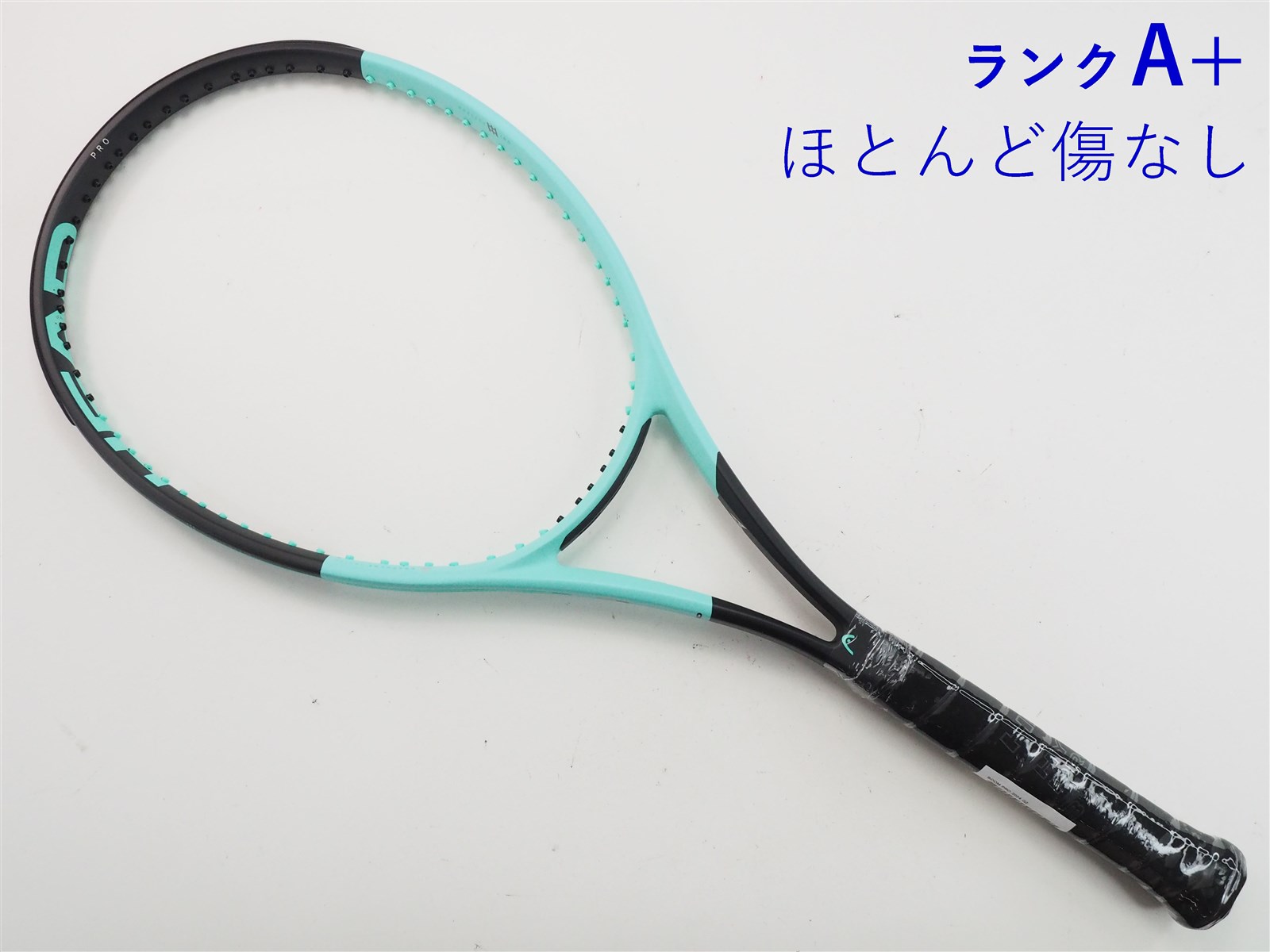 【中古】ヘッド ブーム プロ 2024年モデルHEAD BOOM PRO 2024(G2)【中古 テニスラケット】【送料無料】の通販・販売| ヘッド|  テニスサポートセンターへ