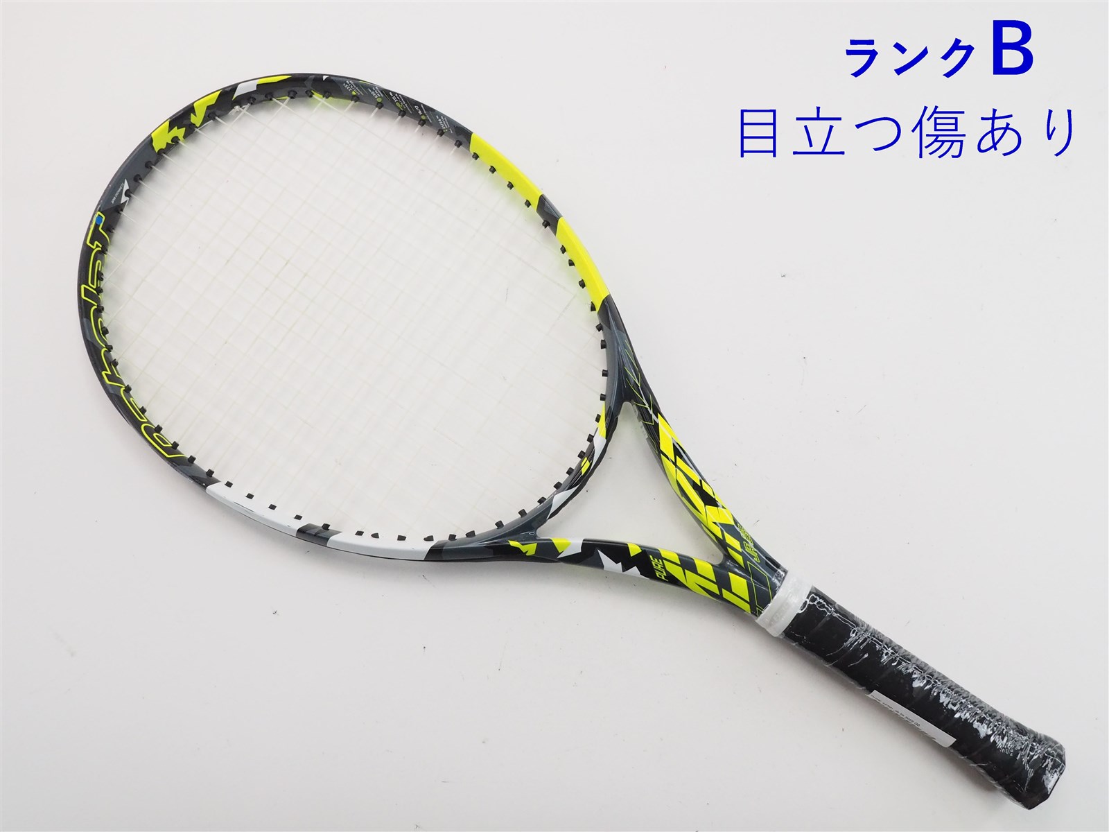 中古】バボラ ピュア アエロ ジュニア 25 2022年モデル【ジュニア用ラケット】【子供 子供用】BABOLAT PURE AERO JR 25  2022(G0)【中古 テニスラケット】【こども】【送料無料】の通販・販売| バボラ| テニスサポートセンターへ