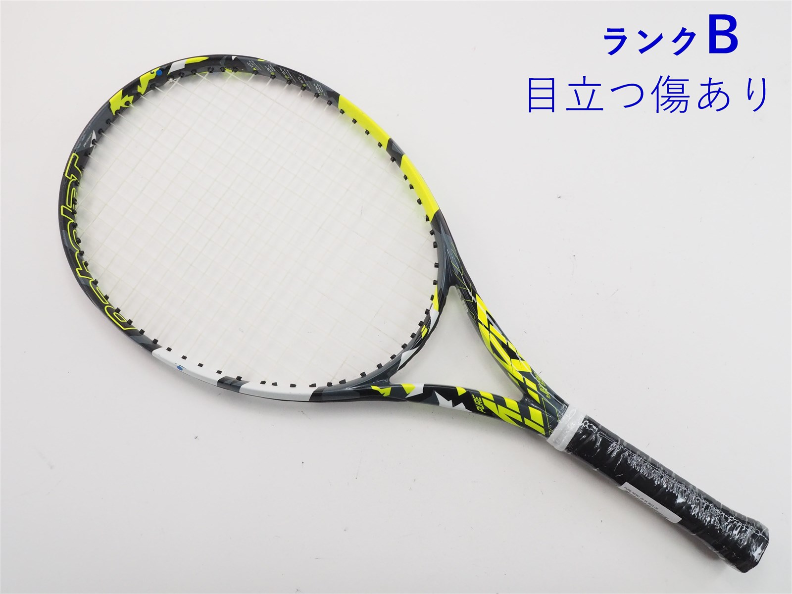 中古】バボラ ピュア アエロ ジュニア 25 2022年モデル【ジュニア用ラケット】【子供 子供用】BABOLAT PURE AERO JR 25  2022(G0)【中古 テニスラケット】【こども】【送料無料】の通販・販売| バボラ| テニスサポートセンターへ