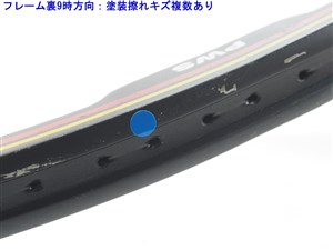 中古 テニスラケット ウィルソン プロ スタッフ ツアー DB 85【中国製】 (G2)WILSON Pro Staff TOUR DB 85 中古】ウィルソン プロ スタッフ リミテッド 85【中国製】WILSON