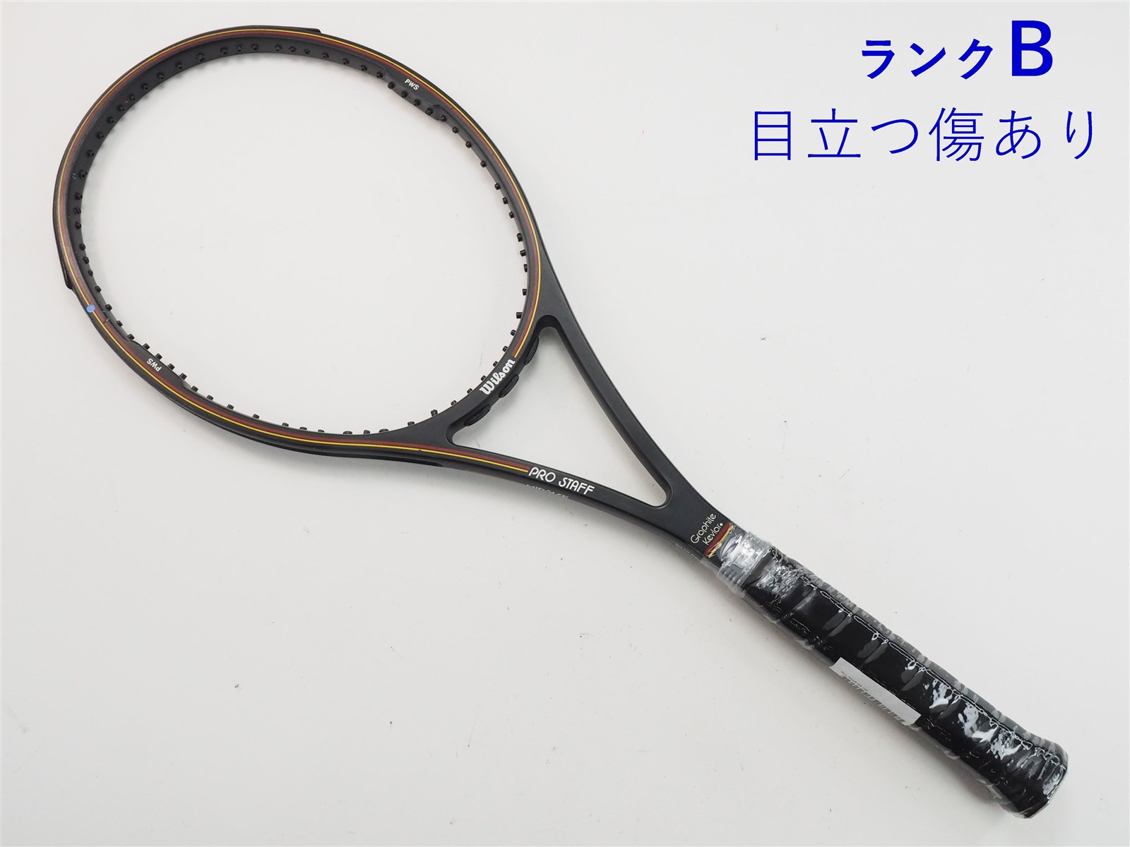 【中古】ウィルソン プロ スタッフ 85【台湾製】WILSON Pro Staff 85(G2相当)【中古 テニスラケット】【送料無料】の通販・販売|  ウィルソン| テニスサポートセンターへ