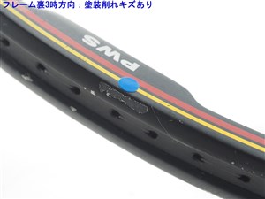 中古】ウィルソン プロ スタッフ リミテッド 85【中国製】WILSON