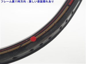 中古】エムリック グラファイト グラスEMRIK GRAPHITE GLASS(G4