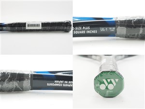中古 テニスラケット ヨネックス RD-8 (UL1)YONEX RD-8 YONEX 中古 テニスラケット ヨネックス RD-8 (UL1)YONEX