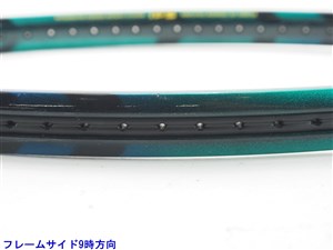 中古 テニスラケット ヨネックス RD-8 (UL1)YONEX RD-8 中古】ヨネックス RD-8YONEX RD-8(UL1)【中古 テニスラケット
