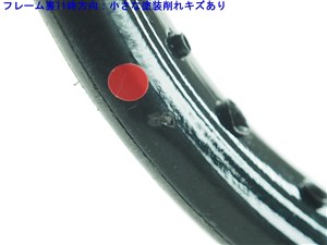 中古 テニスラケット ヨネックス RD-8 (UL1)YONEX RD-8 YONEX 中古 テニスラケット ヨネックス RD-8 (UL1)YONEX