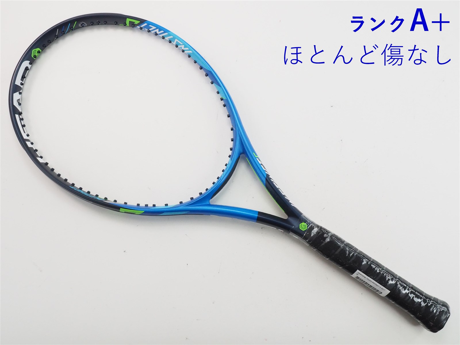 福袋・半額ポスター - クリーニング屋さん専用の通 c24090361c-m-01-pl.jpg ラケット