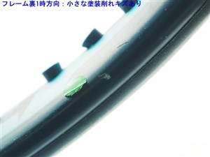 中古】ヘッド グラフィン 360プラス インスティンクト エス 2020