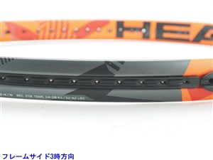 【美品】ヘッドラジカルPWR 265g G1 2016モデル 美品】ヘッドラジカルPWR 265g G1 2016モデル - メルカリ