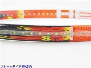 HEAD - 中古 テニスラケット ヘッド グラフィン ラジカル エス 2014年モデル (G2)HEAD GRAPHENE RADICAL S 2014 楽天市場】【中古】ヘッド グラフィン ラジカル エス 2014年