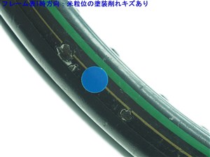 Prince - 中古 テニスラケット プリンス グラファイト OS ストレートシャフト (G2)PRINCE GRAPHITE OS Straight SHAFT Prince - 中古 テニスラケット プリンス グラファイト OS